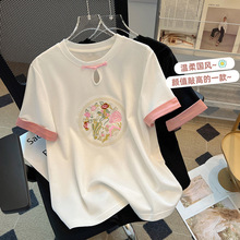 新中式国风短袖T恤女2024新款春夏季设计感小众内搭打底衫ins
