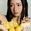 #14 Flutter — Lime Cream