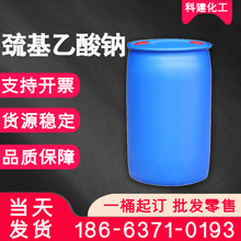 F؛ֱNcI CҺԭ21%ҴcСͰ