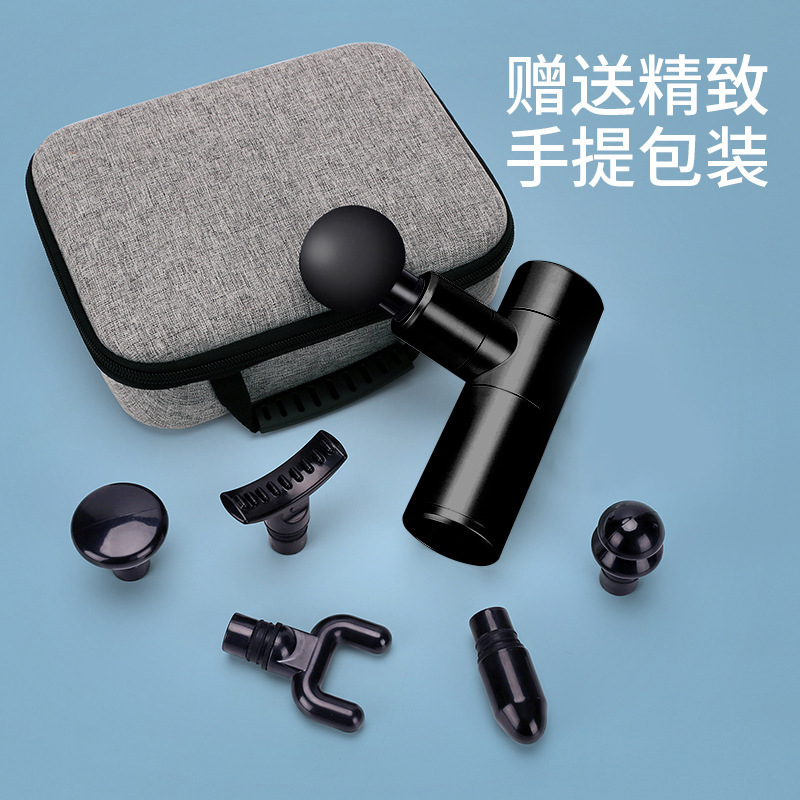 Transfronterizo mini fascial pistola de masaje muscular pistola de bolsillo inalámbrico de alta frecuencia de vibración relajación pistola instrumento de masaje