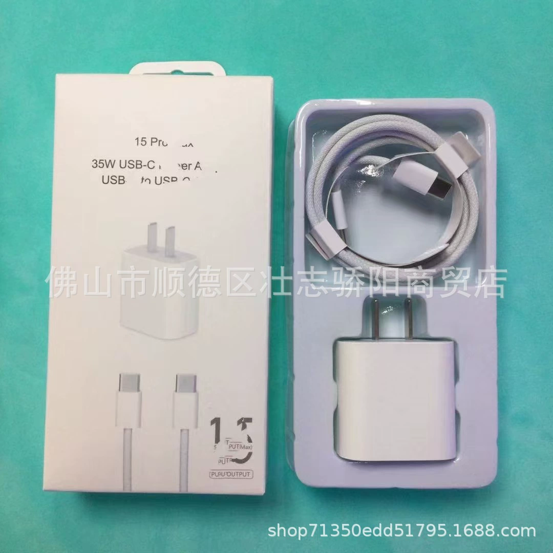 Apple, совместимы iphone14, зарядное устройство, 20W, быстрая зарядка 35W, 30W