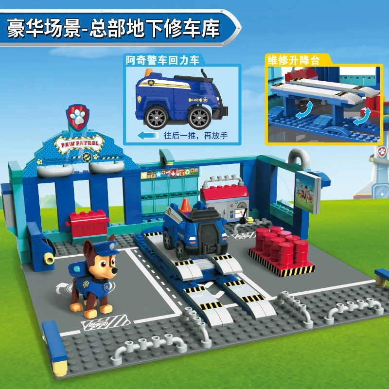 Trend constructor, children's toy, transformer, doll, set, capsule toy