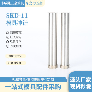 ���u�_��ģ�_�כ_�^skd11�_�T�_3/3.2/4/5/6/7/7.5/7.9