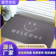 PVC�zȦ����؉| ��ˮϴ���P��̺ ���T�ڵ؉|��ĥ���K����ϴ��̺