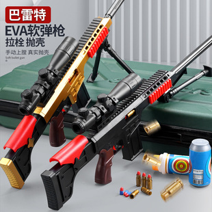 �ѓ�����EVAܛ���������ؒ�����ߘ��к�98k���H�ӻ�����ߏ���