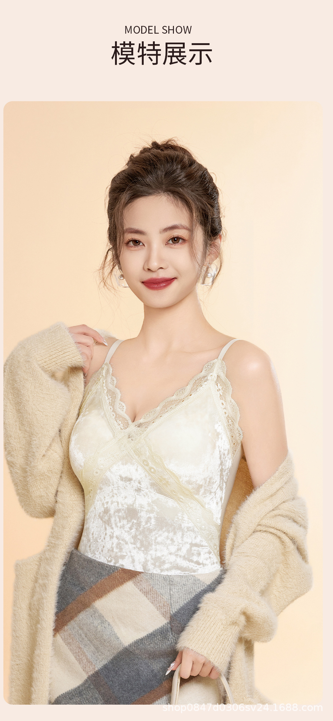펄 화이트