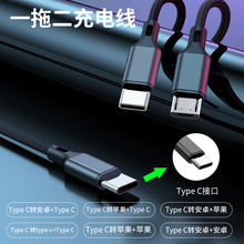 type-C�Dһ�϶��������m���O��13�A��mate40܇�dPD��늾�����һ