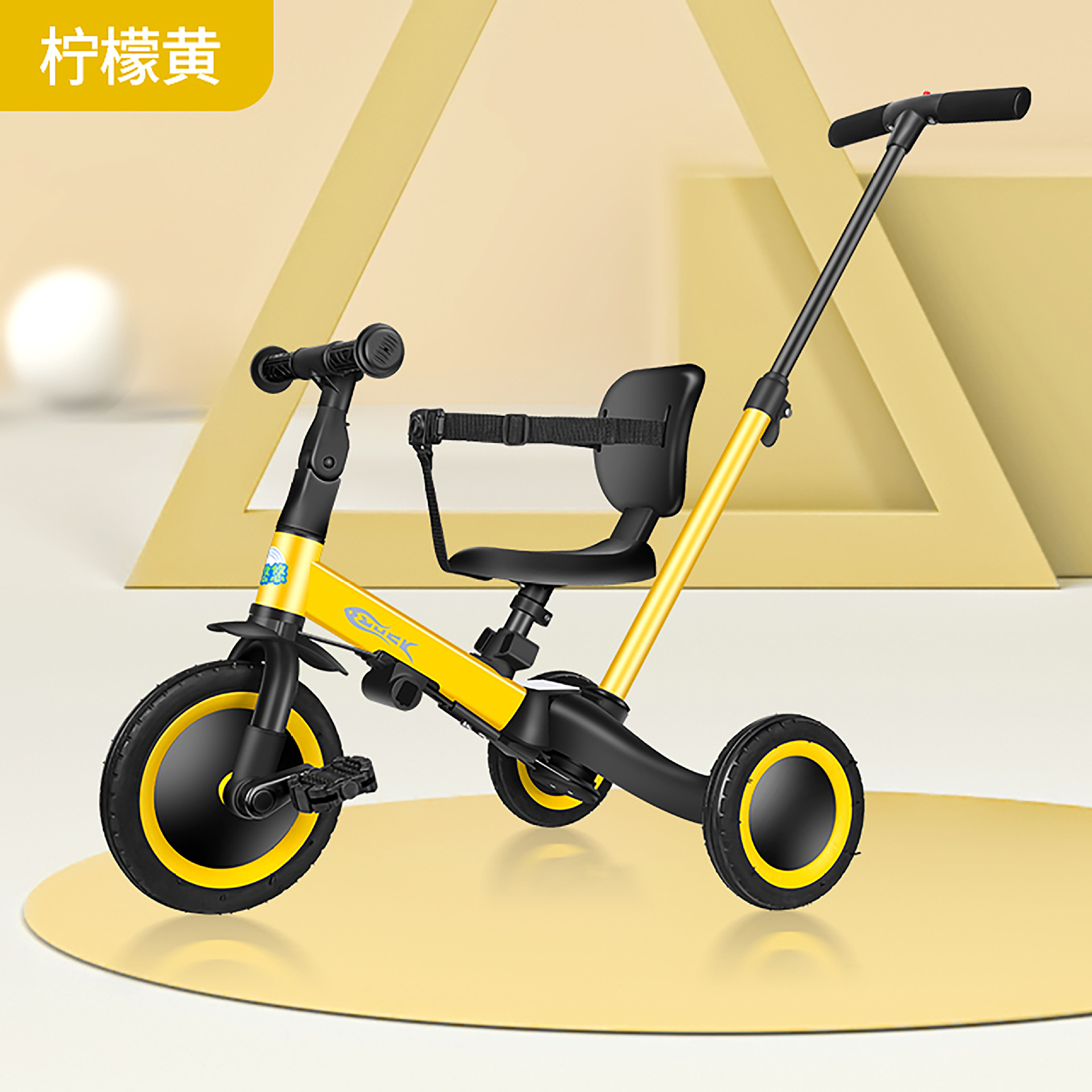 儿童平衡车滑步车三轮脚踏宝宝滑行溜溜车小孩学步婴儿车代发爆邮 pic 27