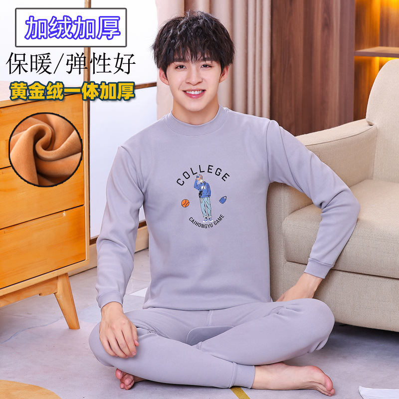 Traje de ropa interior térmica para niños medianos y grandes forrado de vellón engrosado adolescentes ropa de otoño para niños ropa exterior para niños suéter