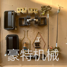 现货供应WG1642344001豪沃重汽重卡斯太尔货车驾驶室门锁总成