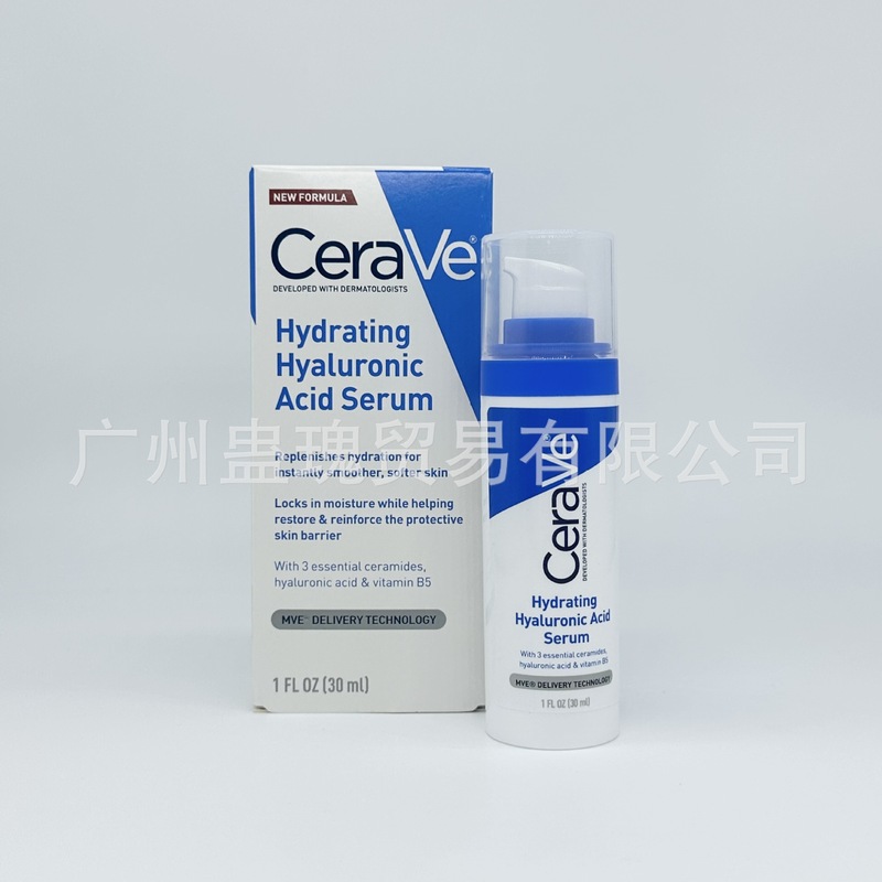 Cera適楽ve肌クリームCクリーム85g保湿潤いサリチル酸ケアクリーム340g 454g|undefined