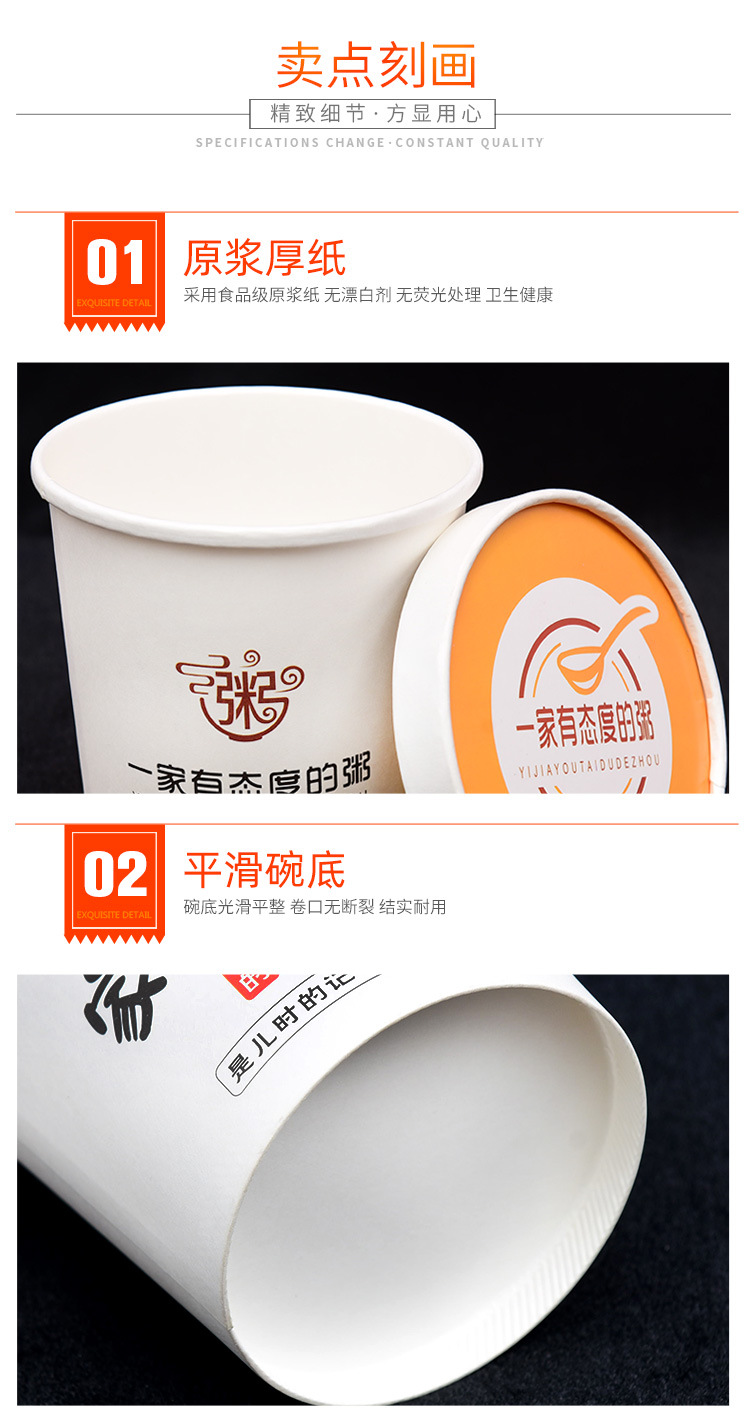 详情_10.jpg