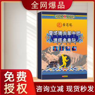 ѩ���xӼ��ţϥͨ�j����NѨλ͸���N�i�����Ȱ����N�ط�Ѩλ�N