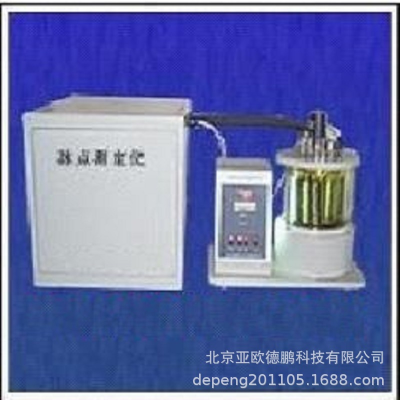 亚欧 发动机冷却液冰点测定仪/冰点测定仪 DP-0090