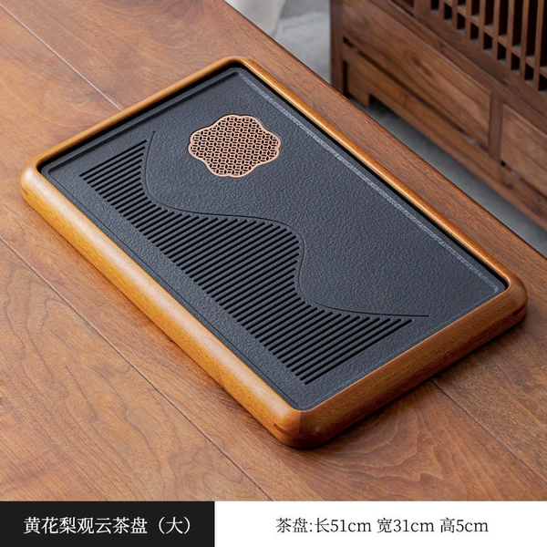 Large imitation huanghuali Guanshan tea tray 51*31 dual-purpose storage and rowing