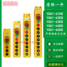 ���ⷿɽ ��܇���o�_�PYQA1-61KB 62KB 63KB 64KB늄Ӻ��J����T