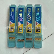 �~�h���佉���Ӿ��p�h���bƽ���~�h��Ʒ���h45���֝O��̨��a�~�h