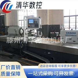 车床;铣床;钻床