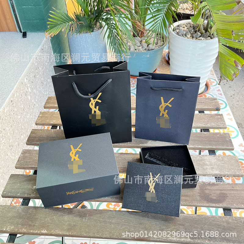圣罗家小金条礼盒空盒子YS书型盒香水盒手提袋原版包装盒礼品袋