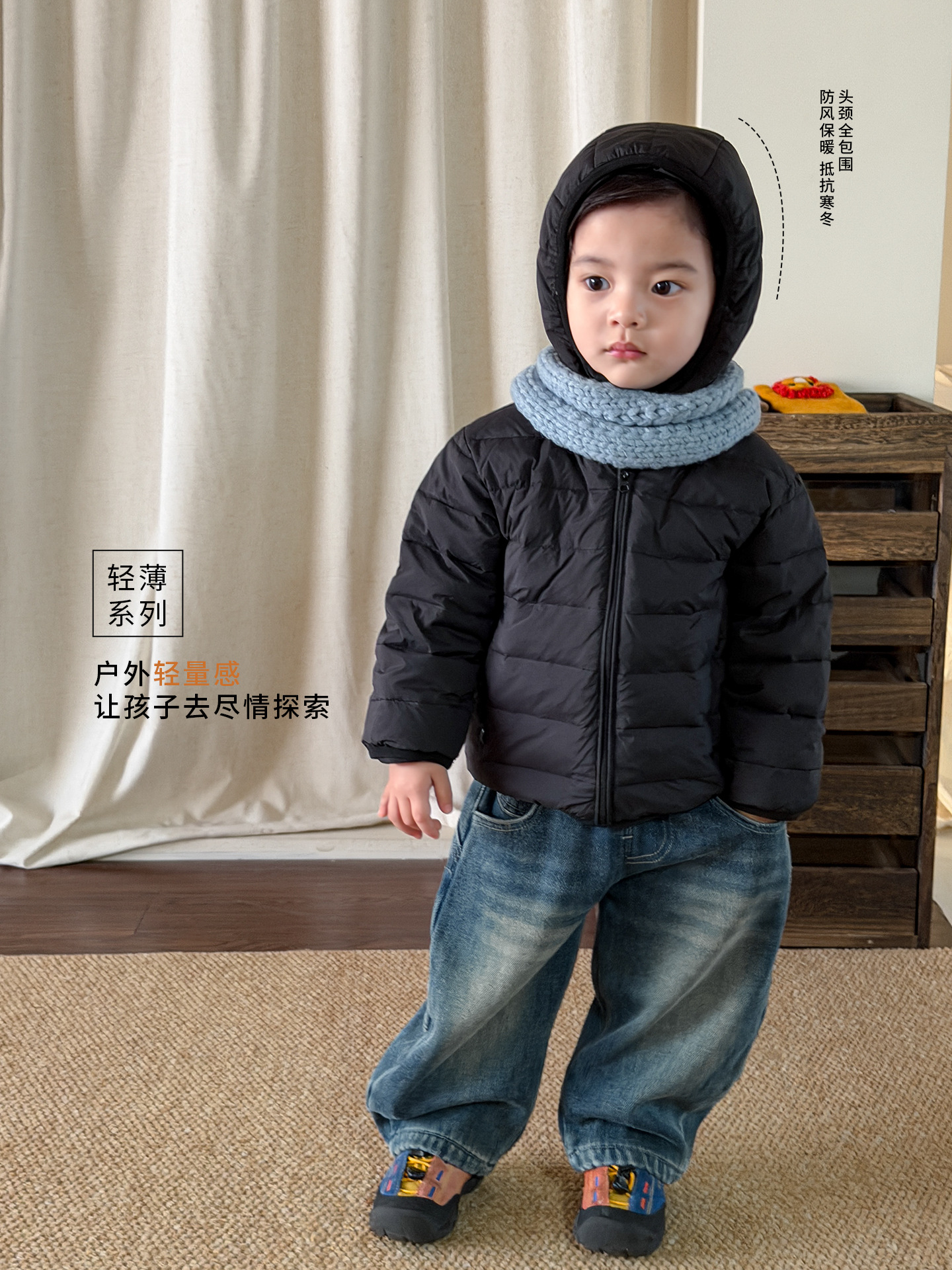 Ingke ropa infantil chaqueta de plumón para niños ropa de invierno 2025 joven maestro 90 blanco chaqueta de ropa para niños ropa de bebé