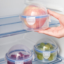 透明冰箱收纳食物水果保鲜盒储存盒加厚密封盒五谷杂粮带盖密封罐
