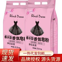 ��ˮ�������5��һ�����lϴ�·ۏS�����lϴ�·�ȥ���̳���ͥ���