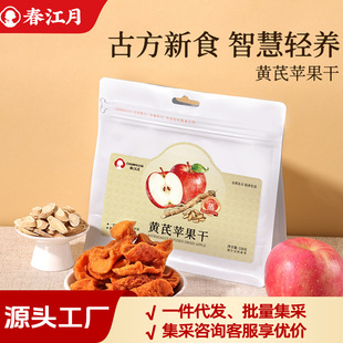 �������S���O���� ˮ���O��ˮ�S��ˮ��ʳ��y��ʳ