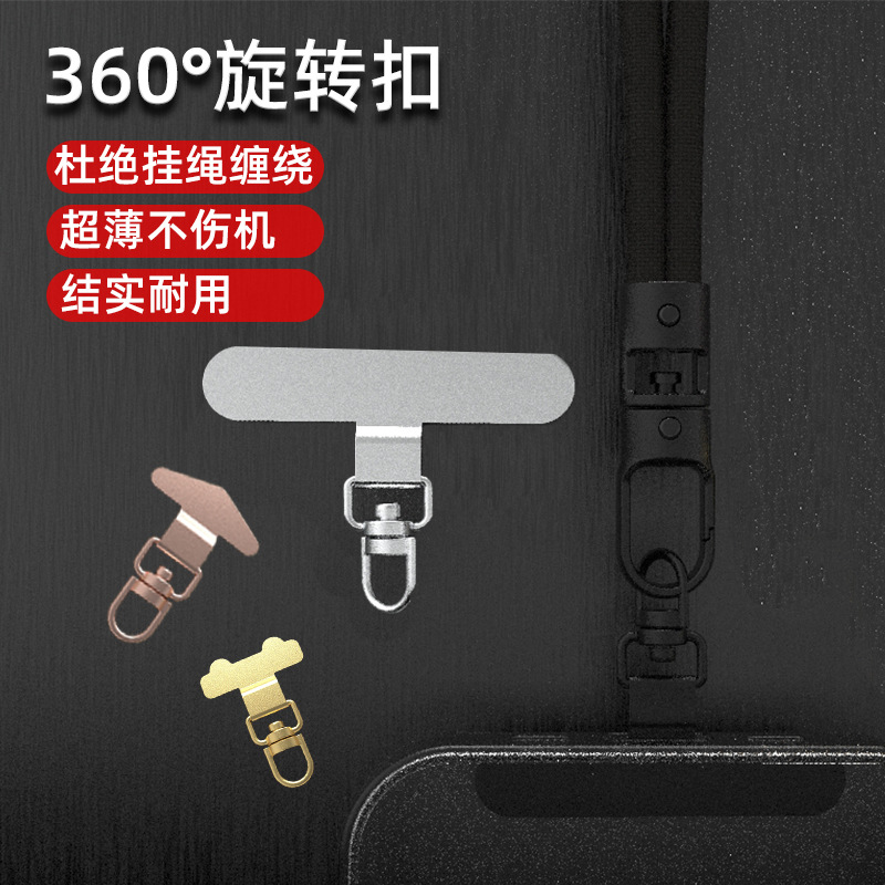 Silicone simple bracelet