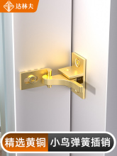 ��ʽ�~С�B���N�T���¹��~���N�i���I���N�����Ԅӏ��ɴ��