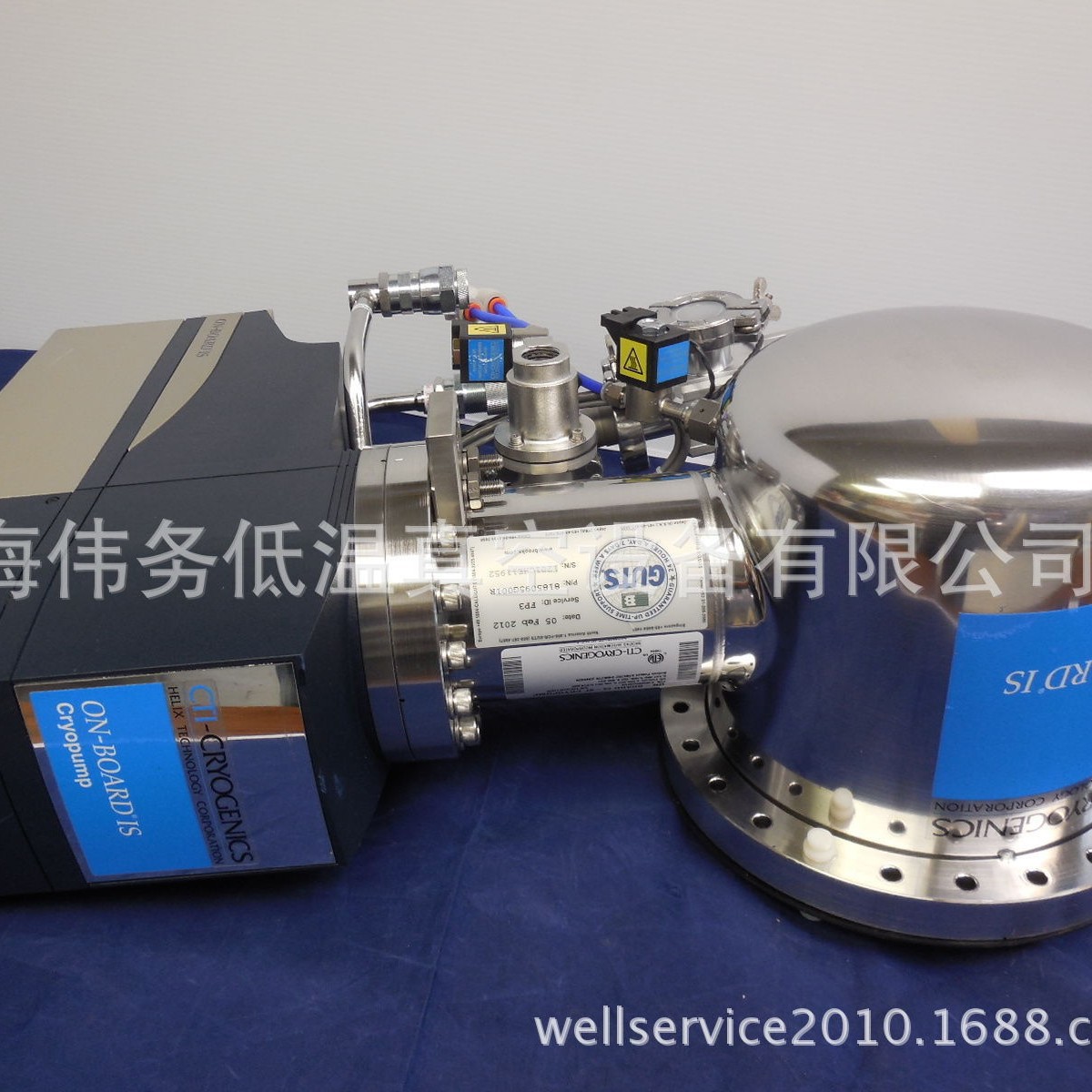 CTI OB IS 8F 8185095G001