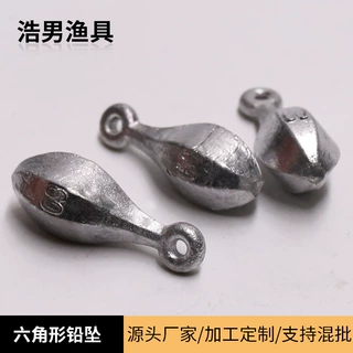 跨境保龄球铅坠浩男渔具外贸带oz制带孔六角形铅坠铅环渔具垂钓用