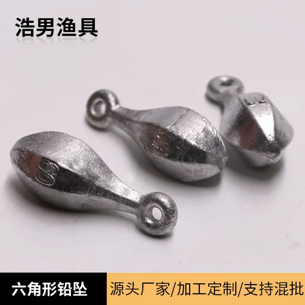 Cross-border bowling lead pendant Hao men's fishing gear foreign trade belt oz with hole hexagonal lead pendant lead ring fishing gear for fishing