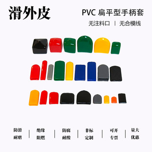 �y�T���y�ֱ��׽��ܰ��ֱ��o��PVCܛ�z�����׹��z�_�P�ֱ����o��
