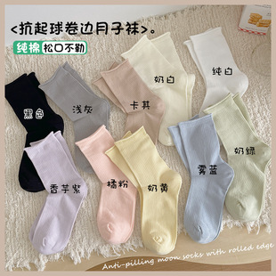 �������߅�����m�r�жѶ����mŮ�ļ����s�ߏ��ɿ��Q�l��Ͳ�o���m