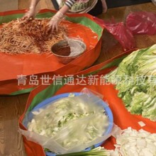 �n���ݲ˼ӹ��� ��ˣ�| ����ռ{ ���u�S��ֱ�����ڶ��� ���ڱ���