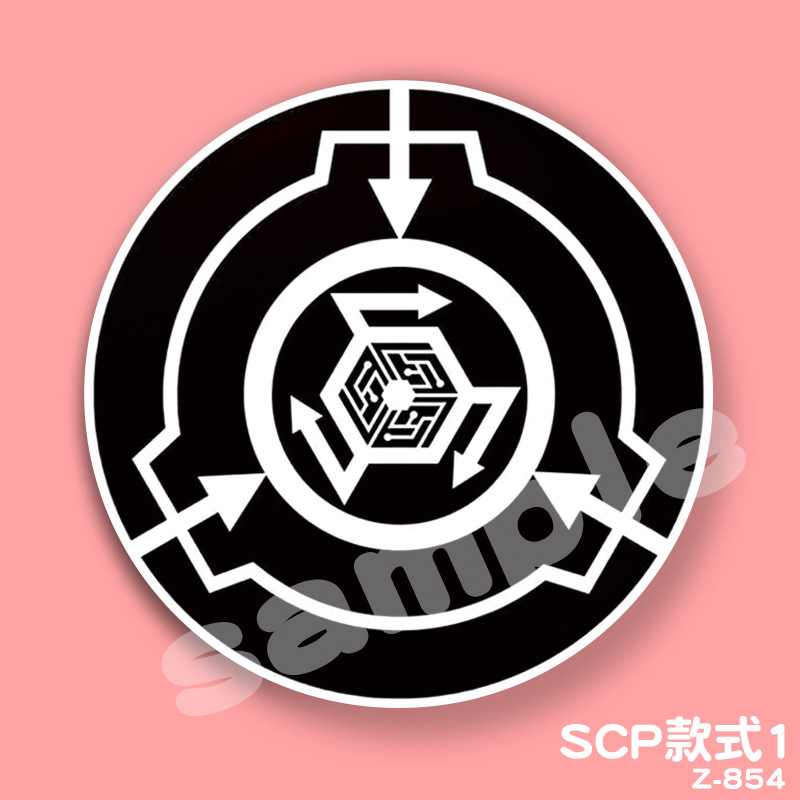 Insignia de la barra de La Fundación SCP ALPHA Red mano derecha Mobile Task Force corredor delantero personalidad anime insignia