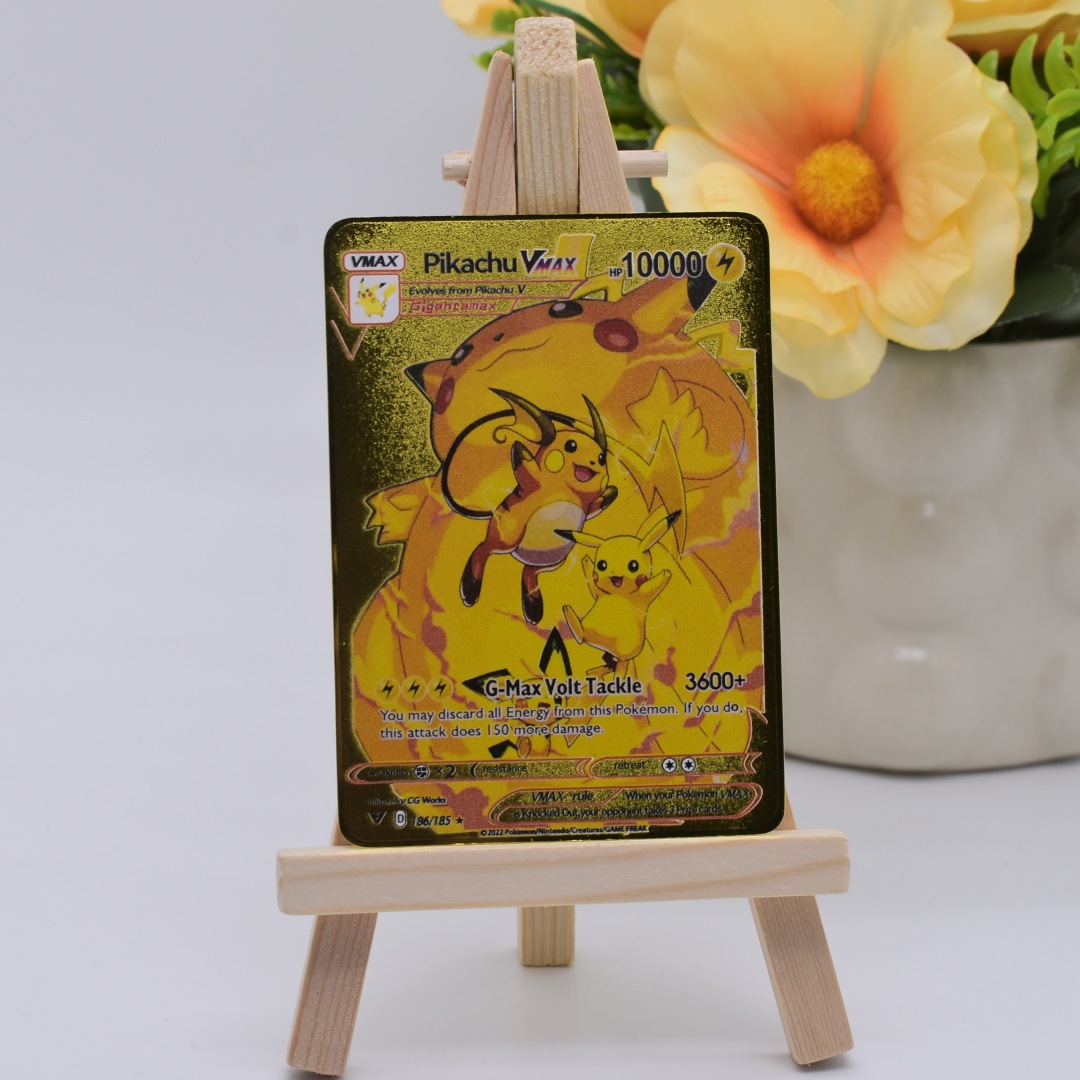 피카추 VS 레이 치우 46