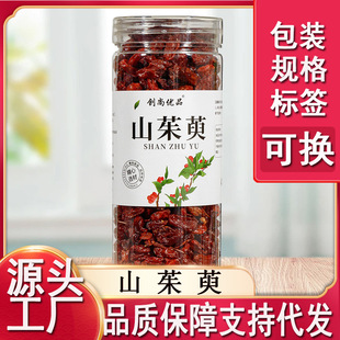 ɽ������ș��ɽ�������l���l���bƷ�|��ˮ���|ɽ����