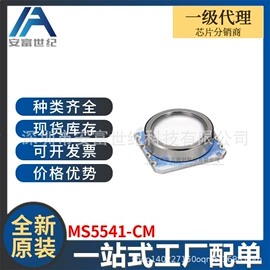 集成电路;接口IC