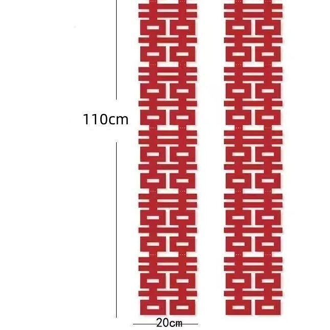 [시추안] 레드(고급*두꺼운 19.5*108)