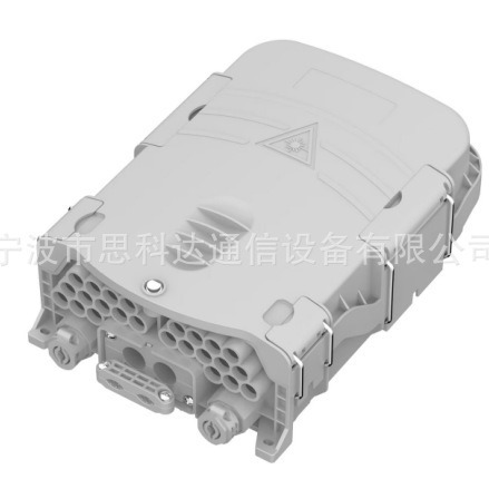 生产  24芯光缆分纤箱 分纤箱 光纤分纤箱