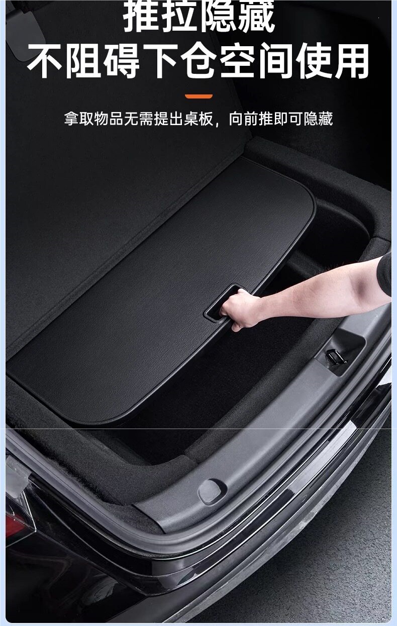 Suitable for Tesla Model Y3 New 3-Trunk Compartment Small Folding Table Board with Integrated Stool for Outdoor Camping