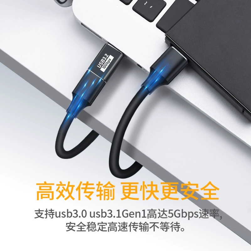 USB male-to-female adapter USB-A male-to-male USB male-to-female extension head USB male-to-female interface