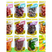 Ӝp˳÷÷JϙѸɽ髽T