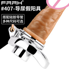FRRK-407L�ӳ�L��������׼��������cb�������������ѷ��������