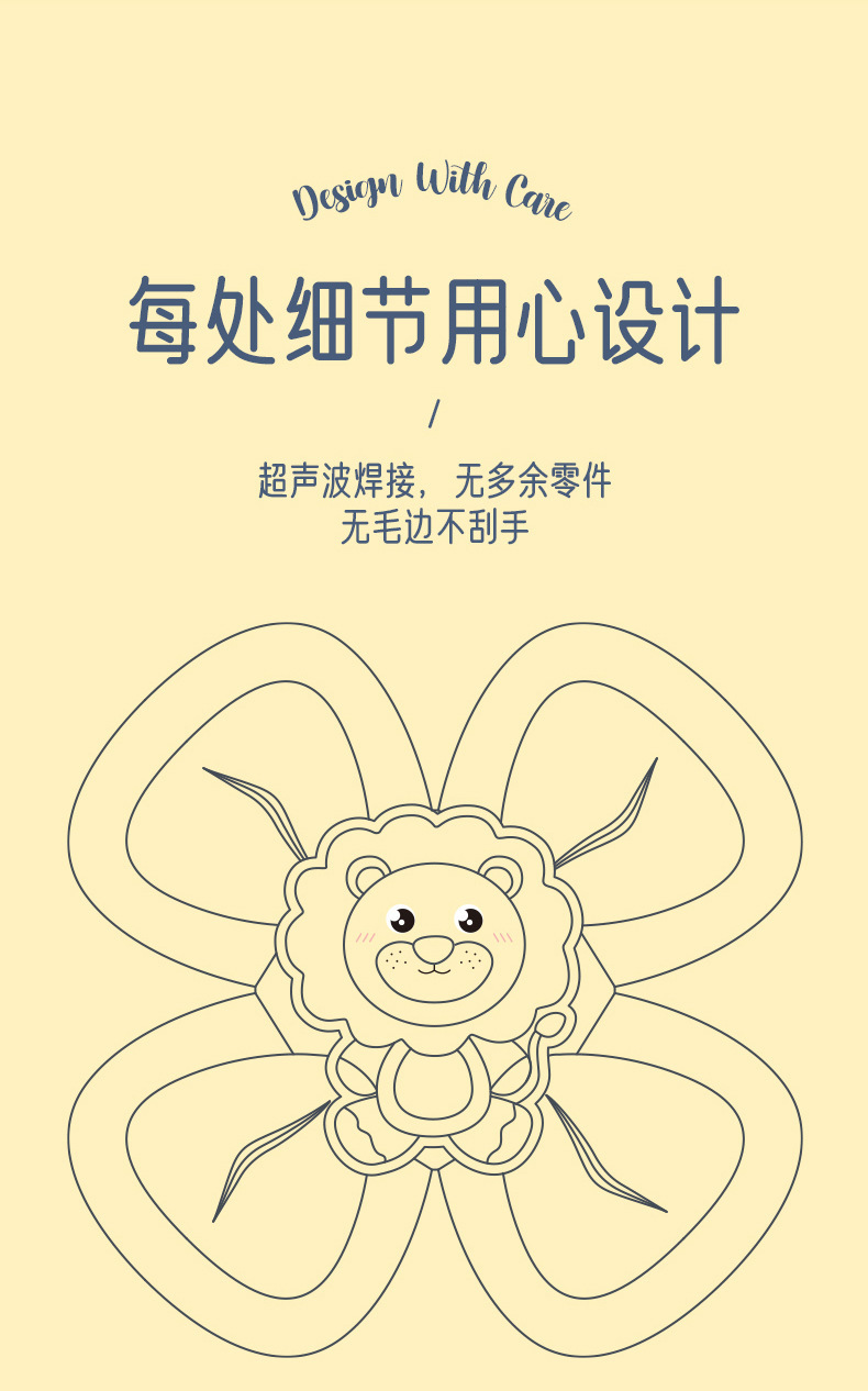 详情 (12)