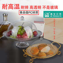 �Ό�PC͸��ˮ���P����չʾ�P�l�y���Pվ��ʽ���_�������w�ք�����