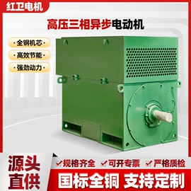 机械用电动机;其他电动机;减速/变速机