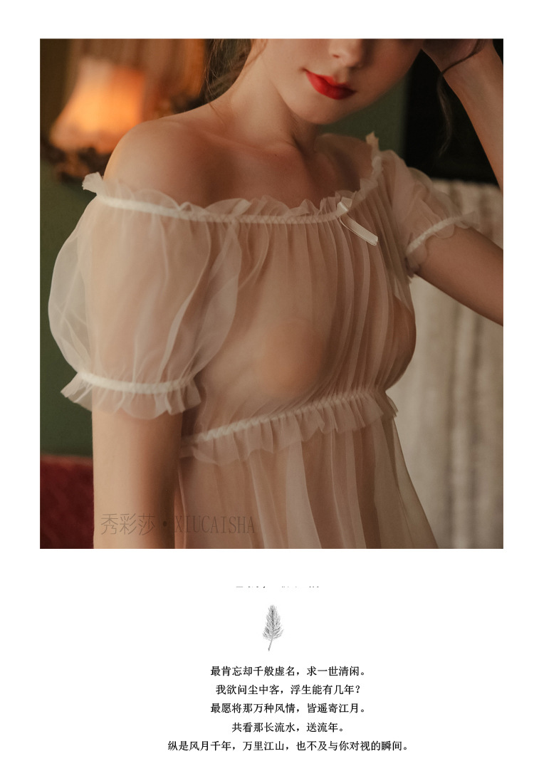 Sheer Mesh Babydoll Nightdress with Matching Panty, Pink One Size — detail image 12