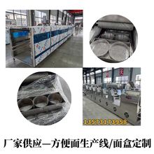 ηaO䌣IS     ڷ޶Naܷa